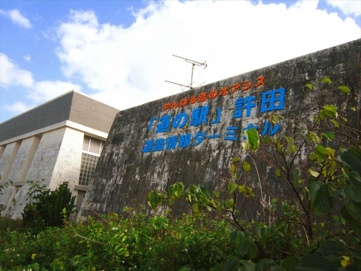 Hotel Tomas Nago Exterior photo